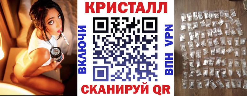 даркнет сайт  Минусинск  АМФ Premium 
