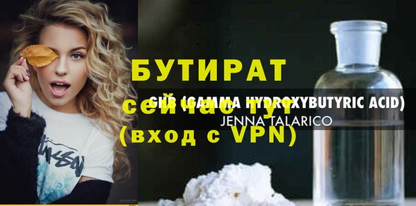 jwh Алексин