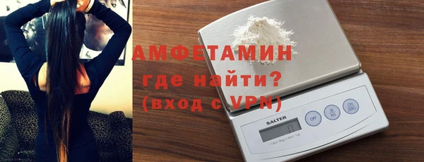 jwh Алексин
