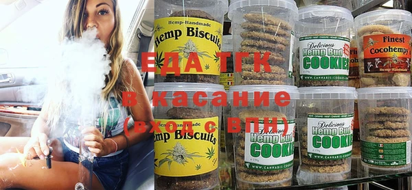амф Алзамай