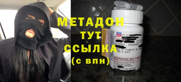 скорость mdpv Алексеевка