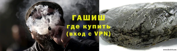 jwh Алексин