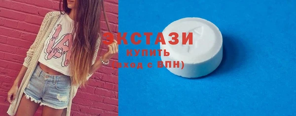 jwh Алексин