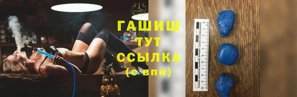 амф Алзамай