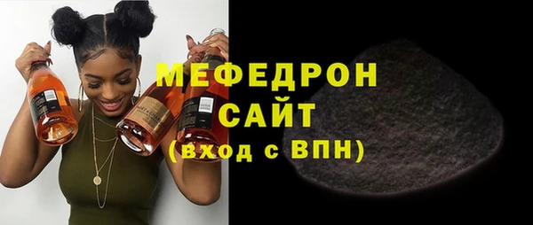 скорость mdpv Алексеевка