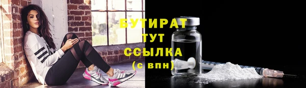 jwh Алексин