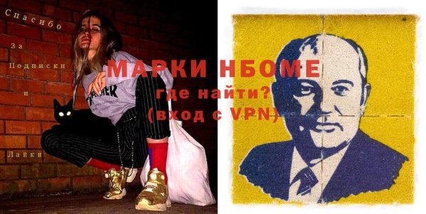 скорость mdpv Алексеевка