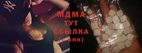 амф Алзамай