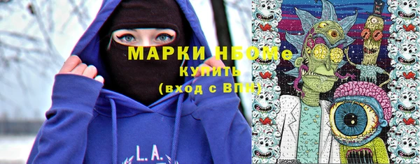 амф Алзамай