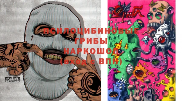 амф Алзамай
