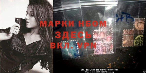 скорость mdpv Алексеевка