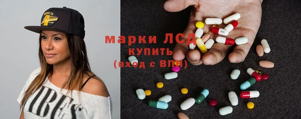 амф Алзамай