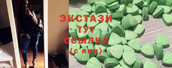 jwh Алексин