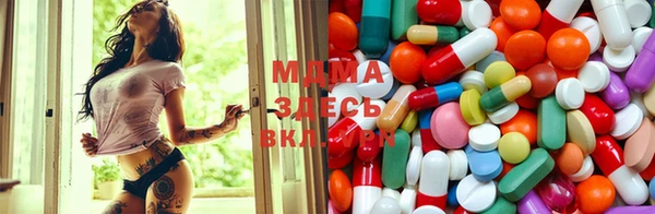 jwh Алексин